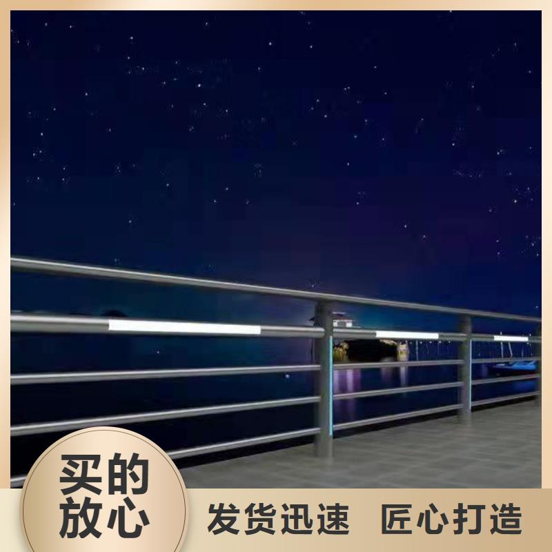 护栏 【桥梁护栏】就近发货