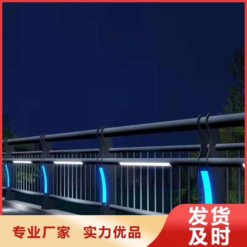护栏【交通护栏】N年生产经验