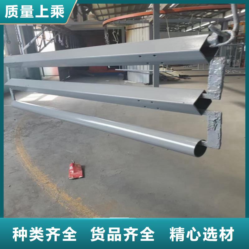 【护栏防护栏优选货源】