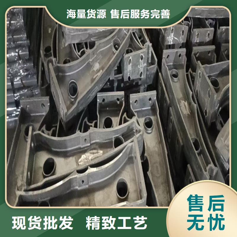 护栏 【市政护栏】货源足质量好