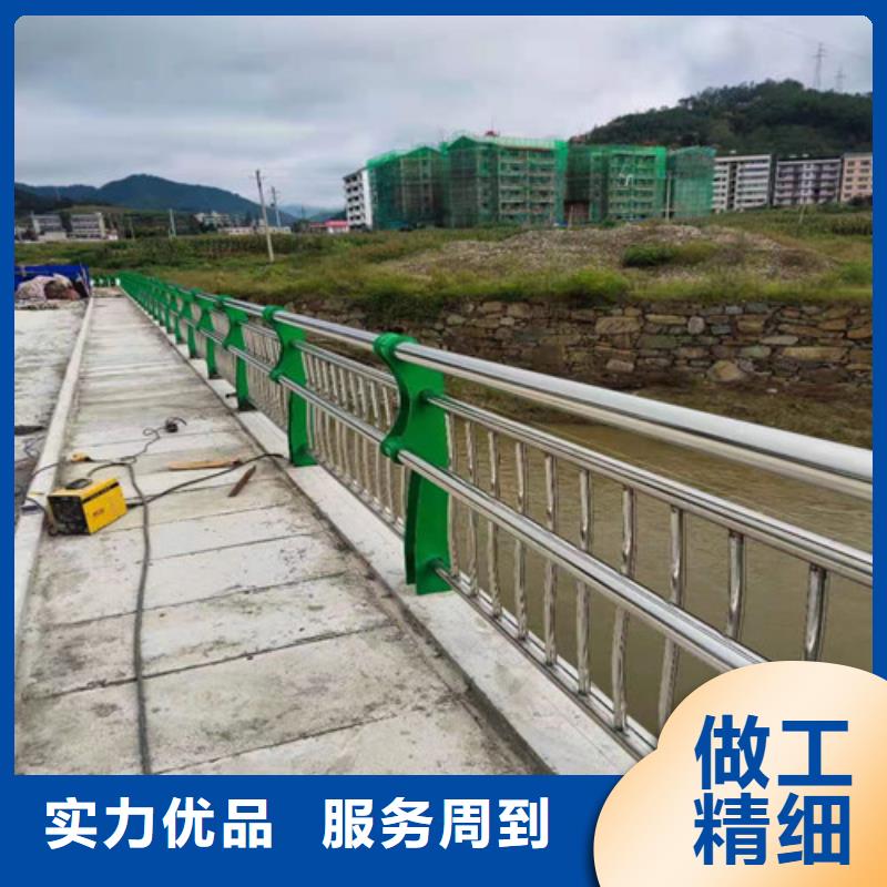 新闻：201不锈钢复合管桥梁护栏生产厂家
