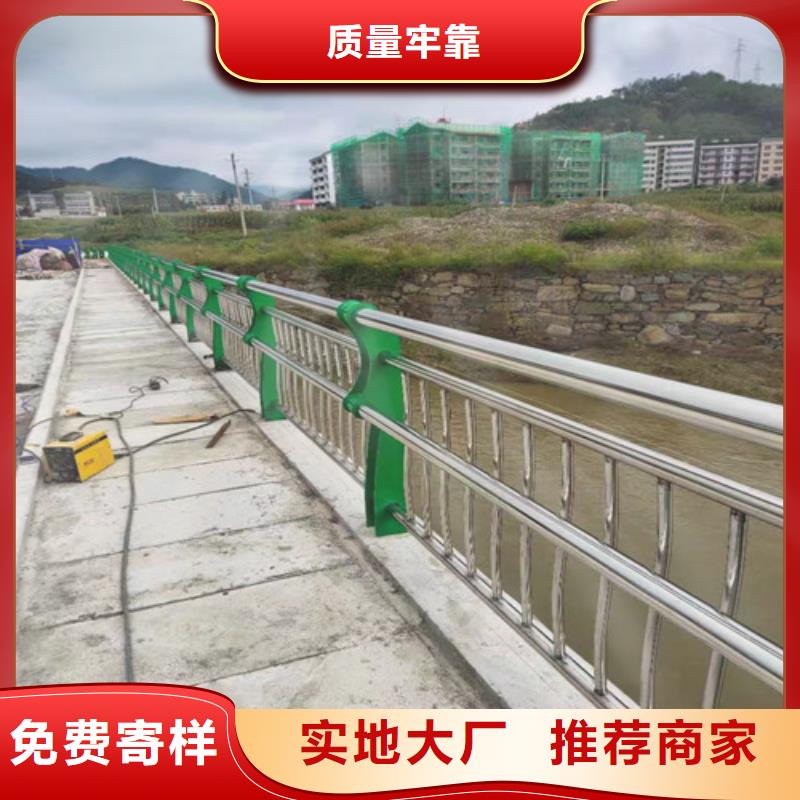护栏【铝合金护栏】一致好评产品