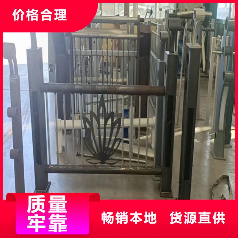 护栏【镀锌管景观护栏】源头厂家直销