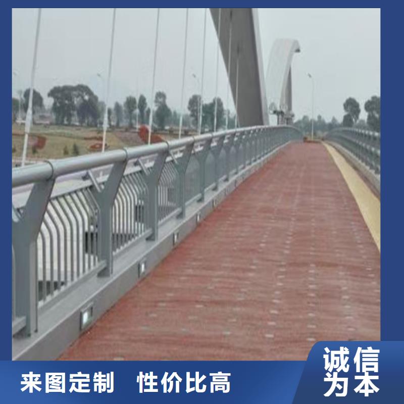 【护栏 桥梁护栏用好材做好产品】