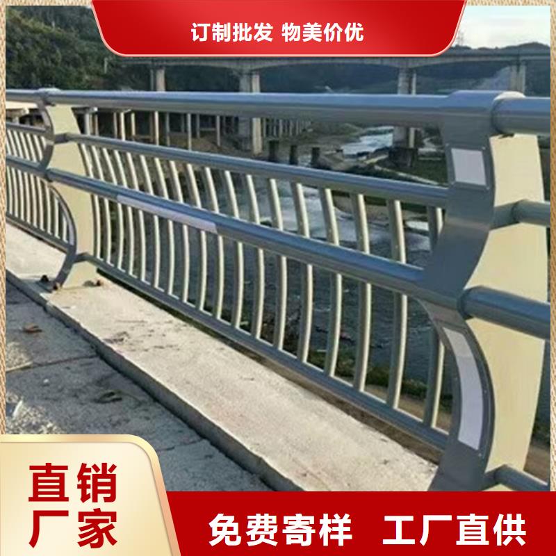 护栏,【天桥护栏】专注质量