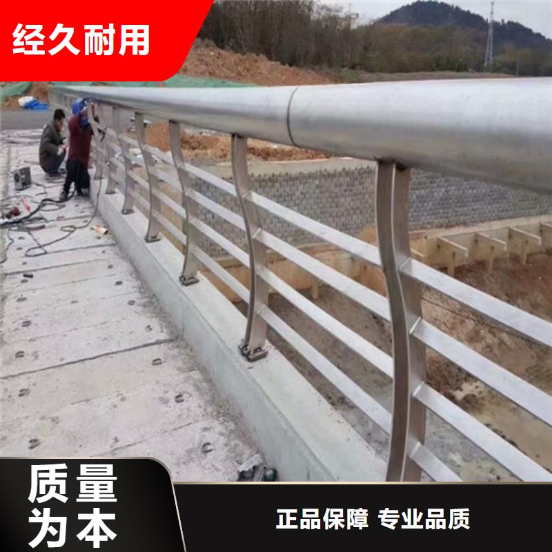 新闻：201不锈钢复合管桥梁护栏生产厂家