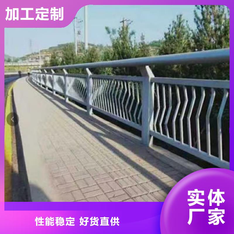 护栏 【道路护栏】品质之选