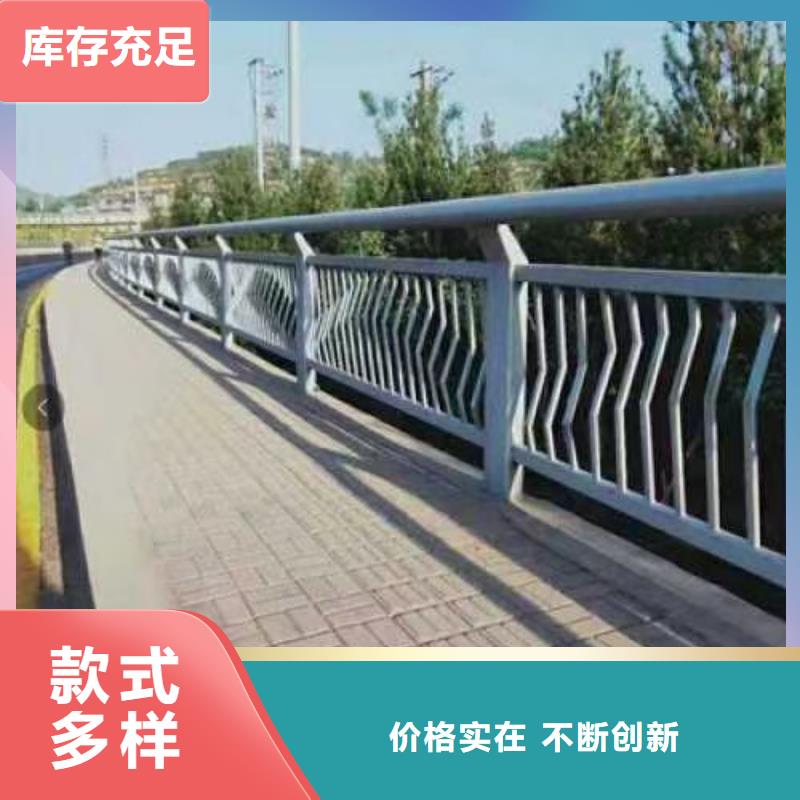 不锈钢复合管护栏规格介绍