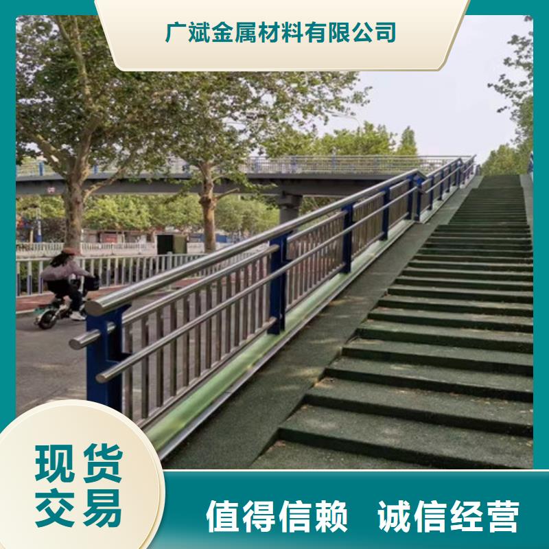 护栏,【天桥护栏】专注质量