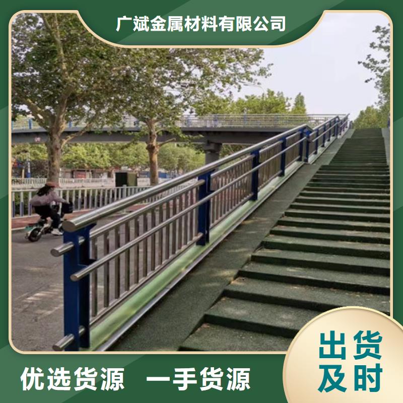 护栏立柱桥梁防撞护栏可定制