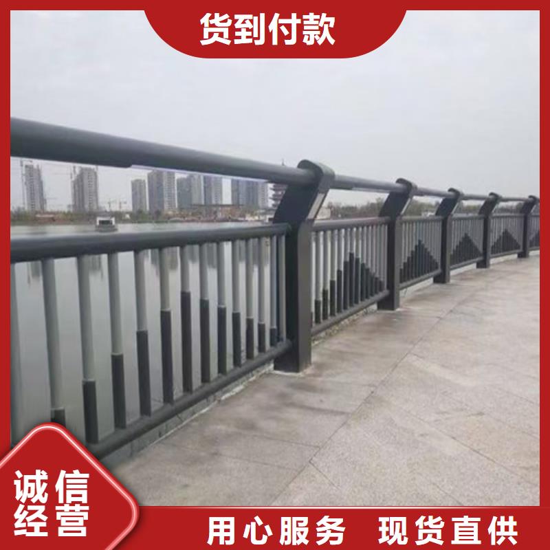 护栏【市政护栏】放心得选择