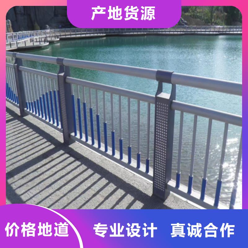 护栏【景观】护栏精致工艺