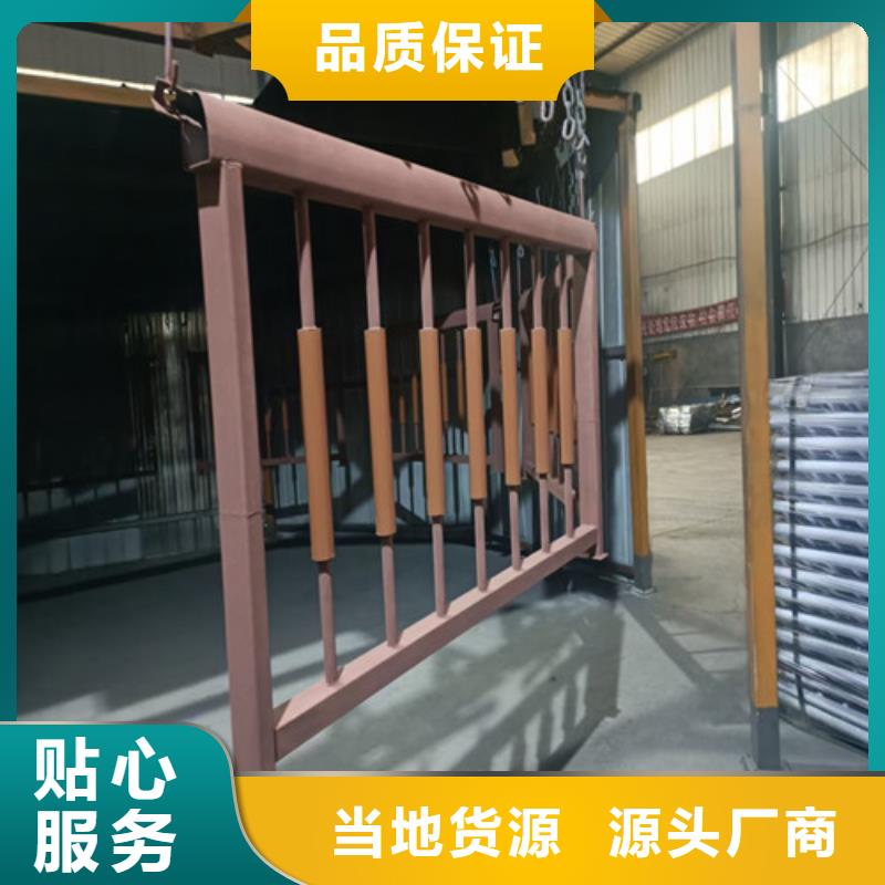 护栏,【防撞护栏】量大更优惠
