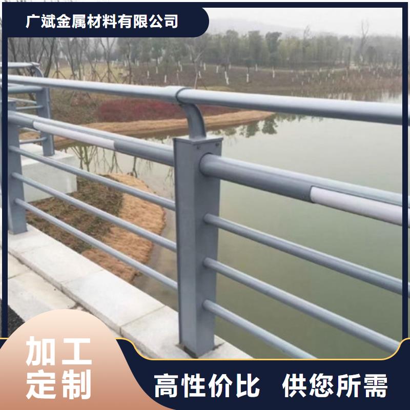 护栏【镀锌管景观护栏】源头厂家直销
