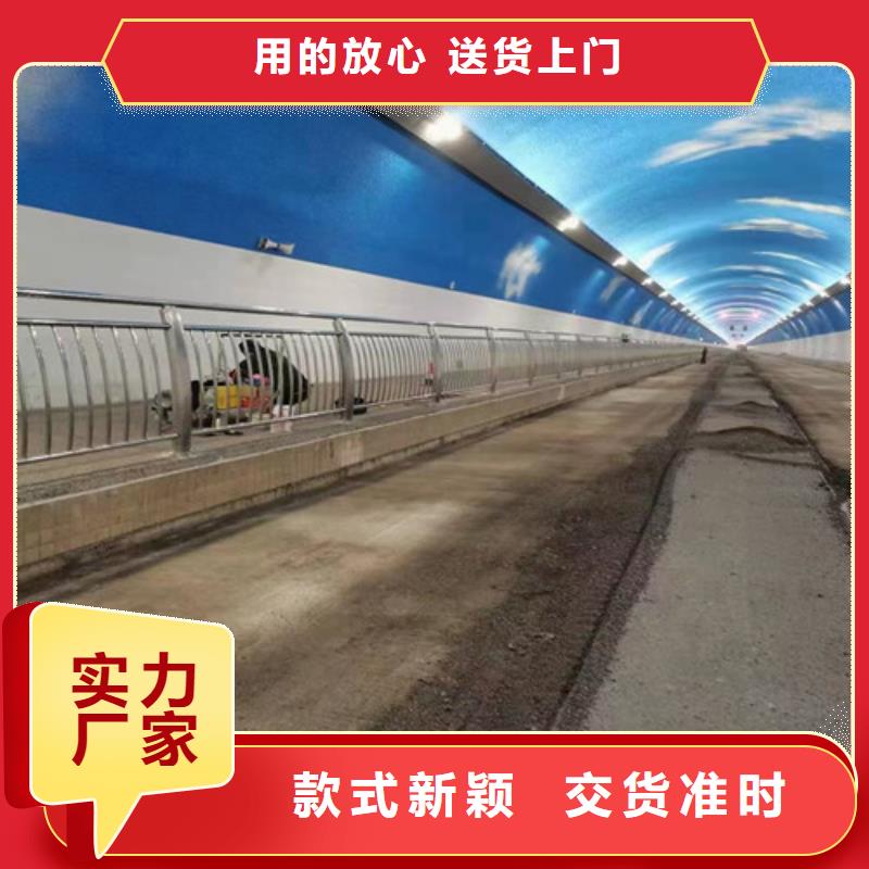 护栏【交通护栏】N年生产经验