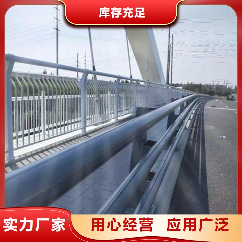 护栏,【天桥护栏】专注质量