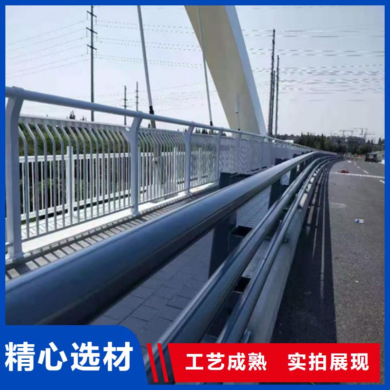 护栏 【道路护栏】品质之选