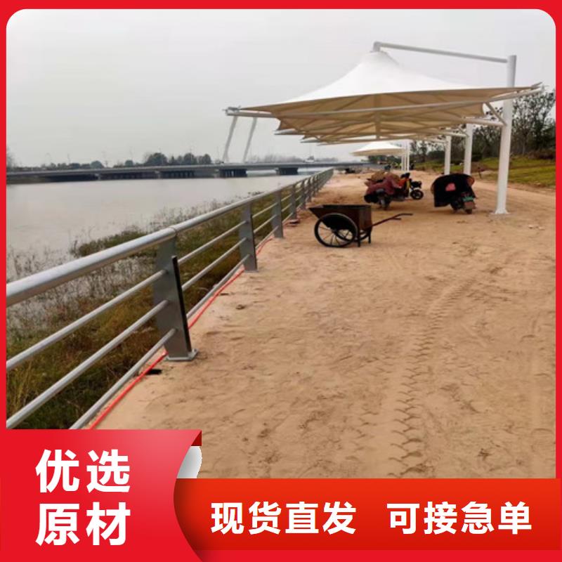 【护栏 桥梁护栏用好材做好产品】