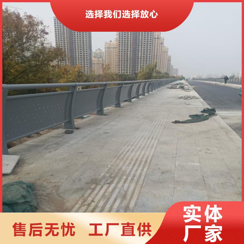 护栏,【防撞护栏】量大更优惠