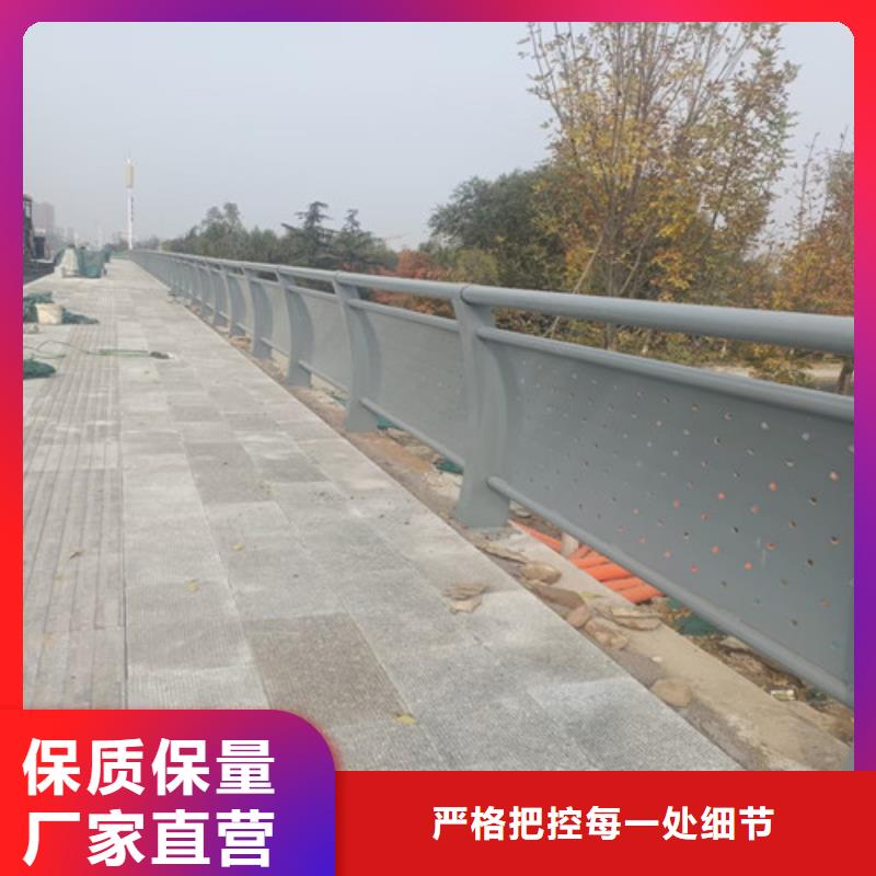 护栏【铝合金护栏】一致好评产品