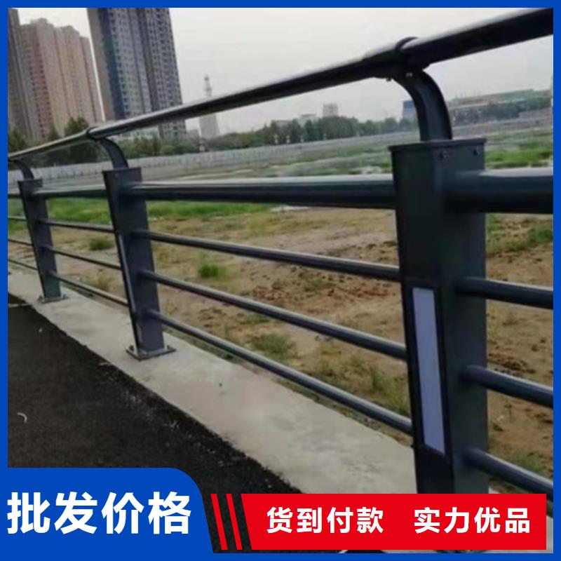 护栏【市政护栏】放心得选择