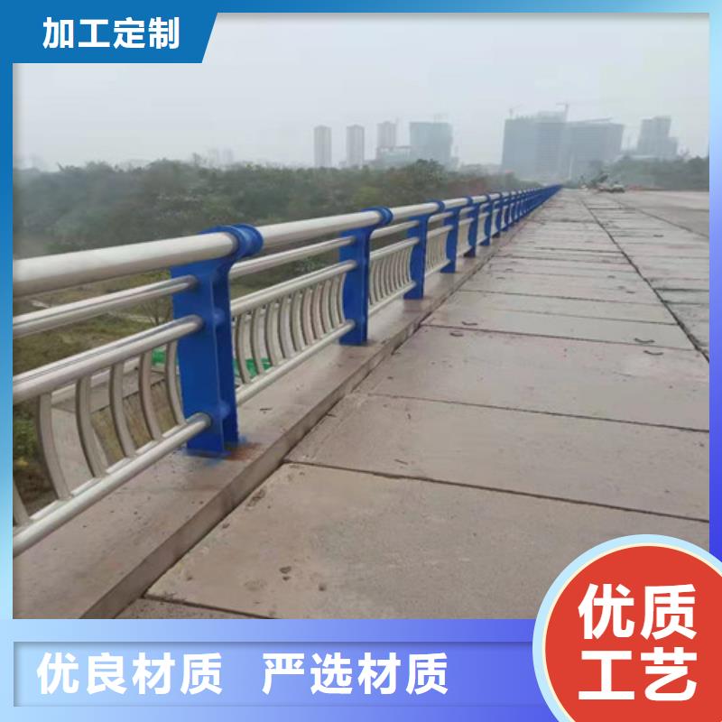 【护栏】河堤护栏来图定制量大从优
