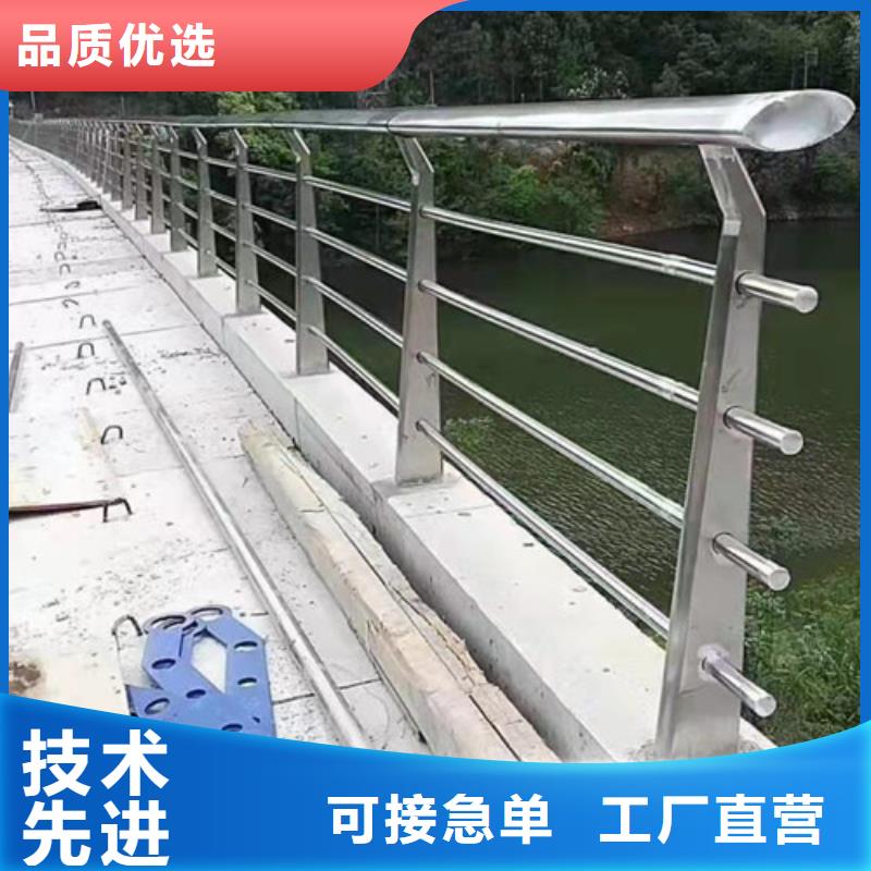 护栏【镀锌管景观护栏】源头厂家直销