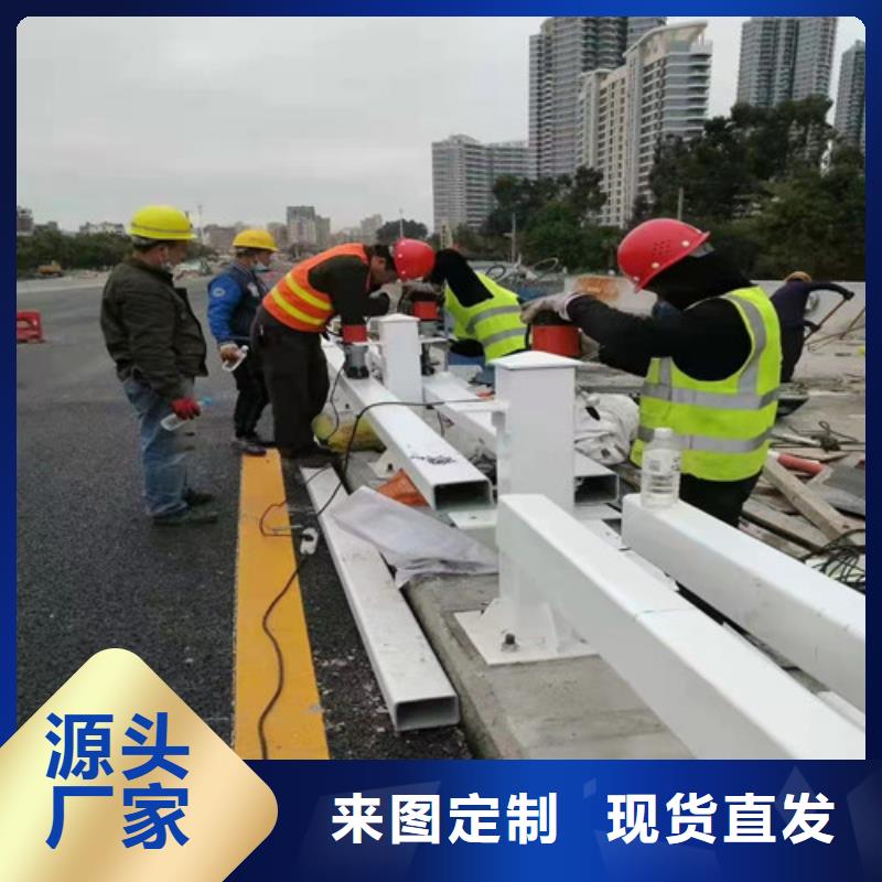 铝合金护栏视频-铝合金护栏-广斌金属材料(安庆市分公司)服务区域潜山|宿松|黄山|巢湖|马鞍山|芜湖