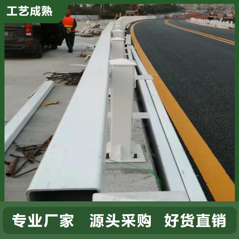 护栏【景观】护栏精致工艺