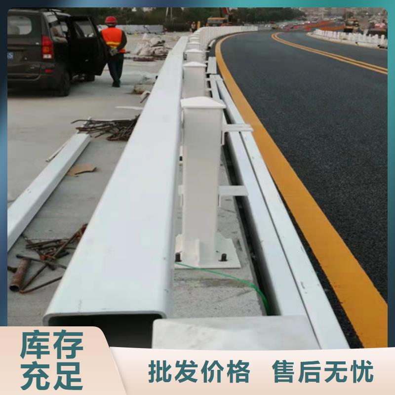 护栏 【市政护栏】货源足质量好