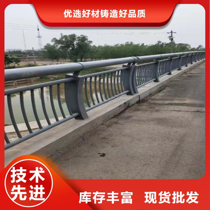 护栏交通防撞围栏精益求精