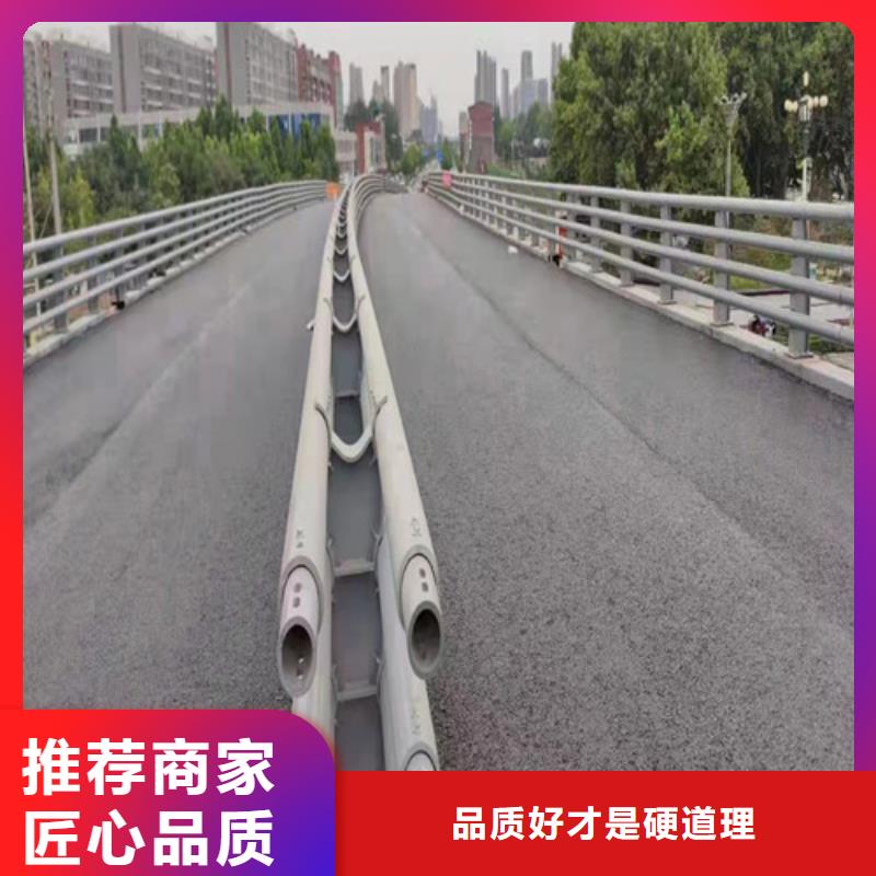 护栏桥梁景观栏杆厂家直销