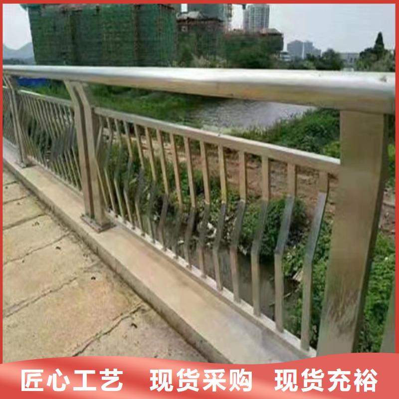护栏交通防撞围栏精益求精