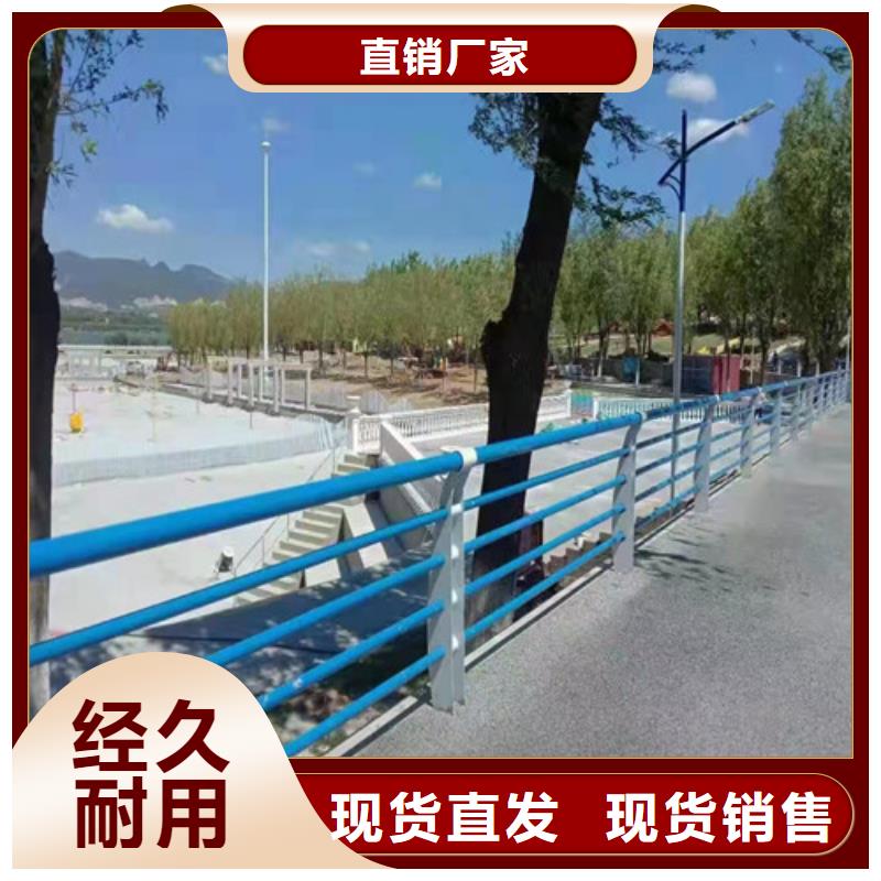护栏-桥梁景观栏杆客户好评