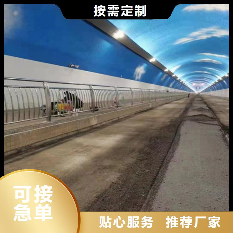 不锈钢碳素钢复合管桥梁护栏实地货源