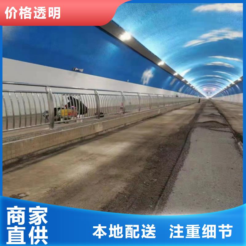 护栏【镀锌管景观护栏】源头厂家直销