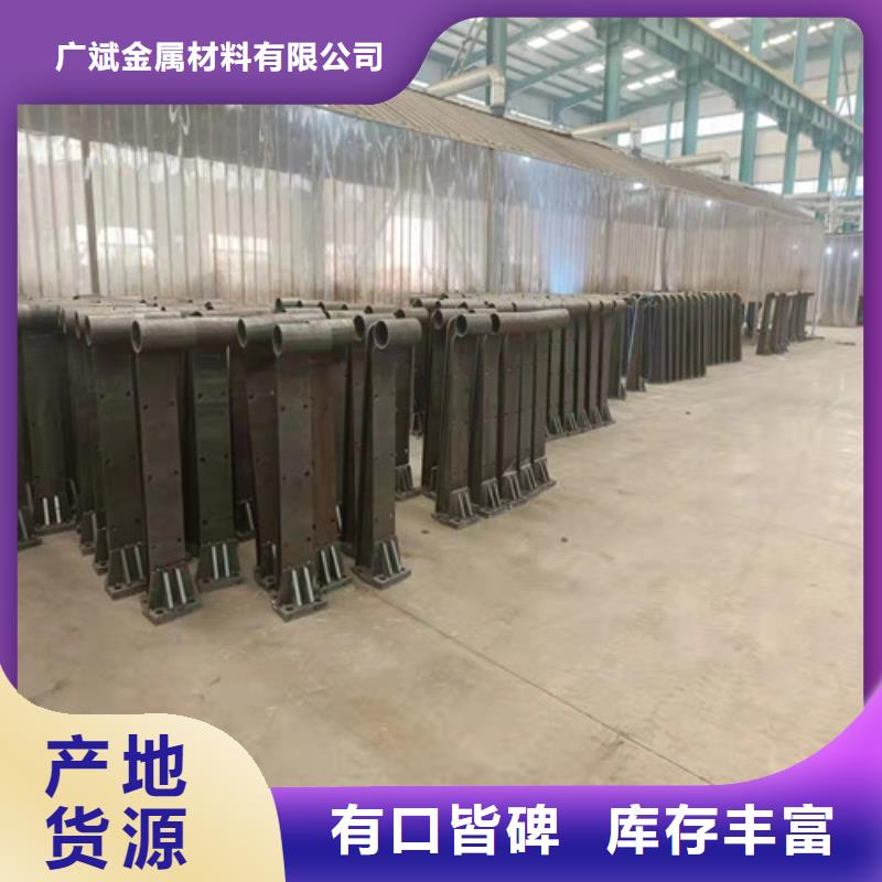 护栏 【市政护栏】货源足质量好