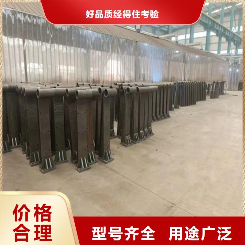 护栏【市政护栏】放心得选择