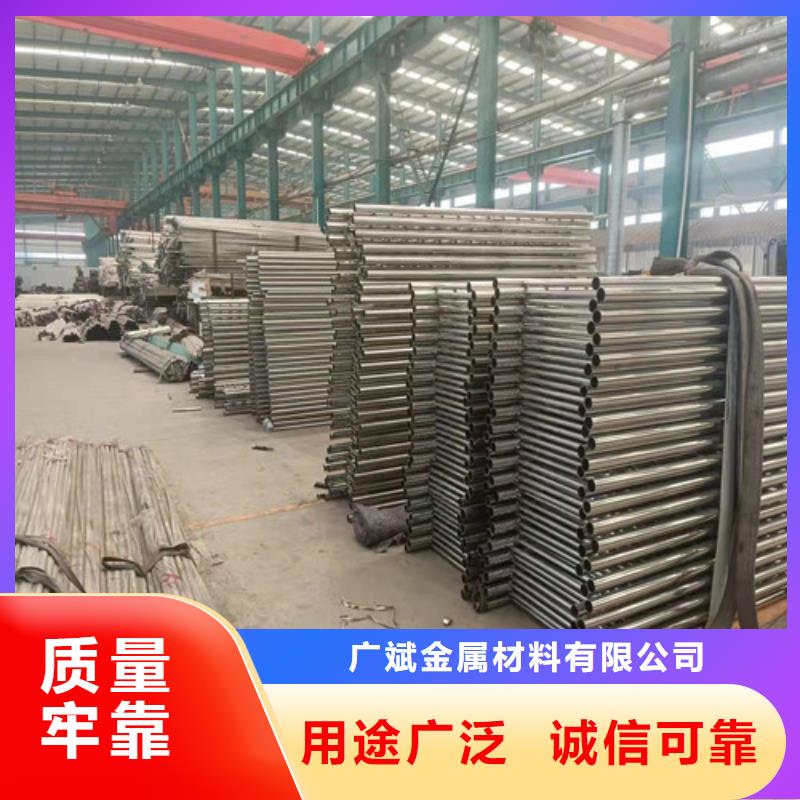 【护栏】304不锈钢复合管严选用料