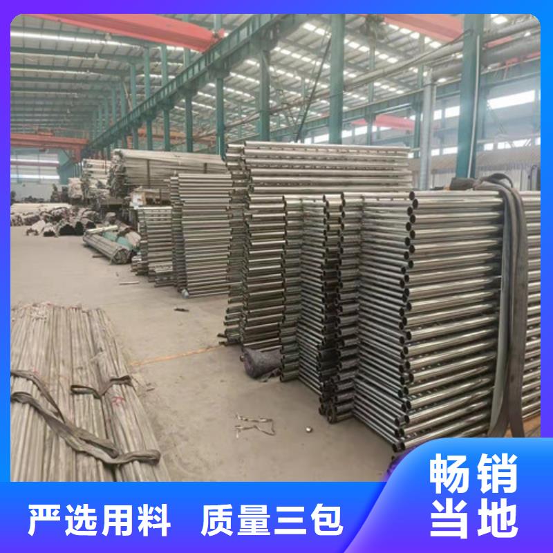 护栏 【市政护栏】货源足质量好