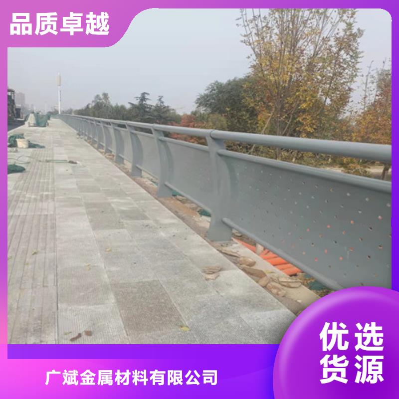 护栏 【市政护栏】货源足质量好