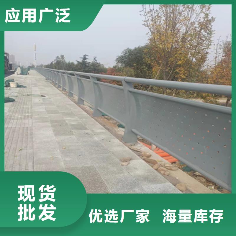 护栏,【防撞护栏】量大更优惠