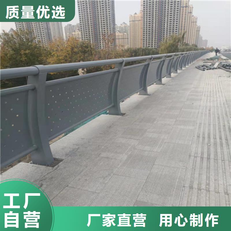 【护栏】304不锈钢复合管严选用料
