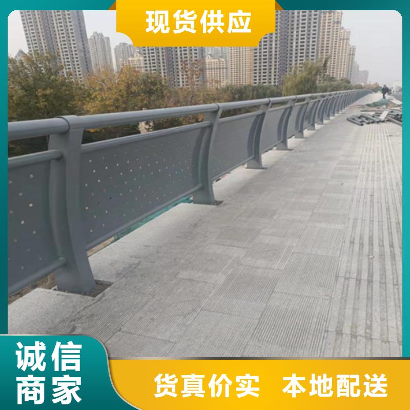 护栏,【防撞护栏】量大更优惠