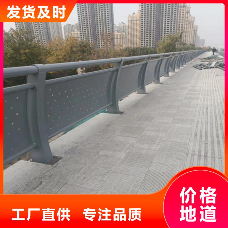 护栏【景观】护栏精致工艺