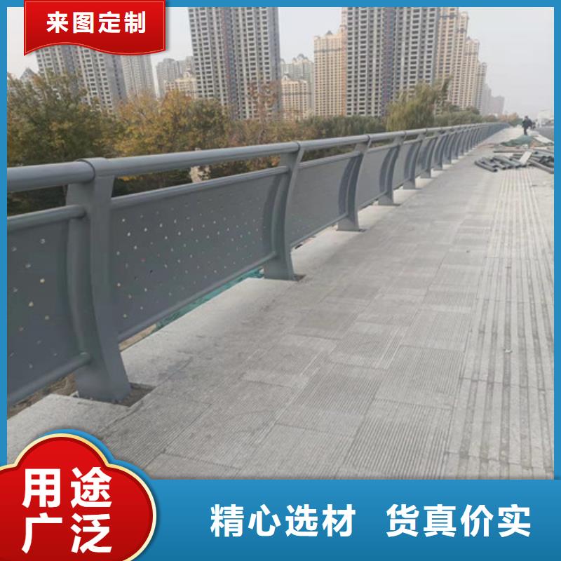 【护栏防护栏优选货源】