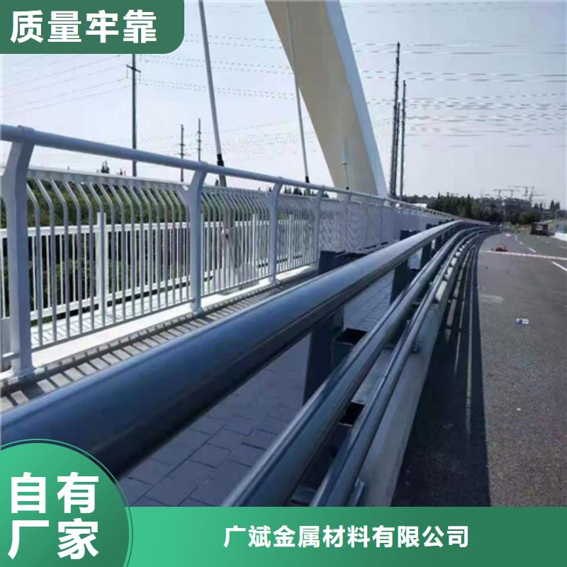 护栏【市政护栏】放心得选择