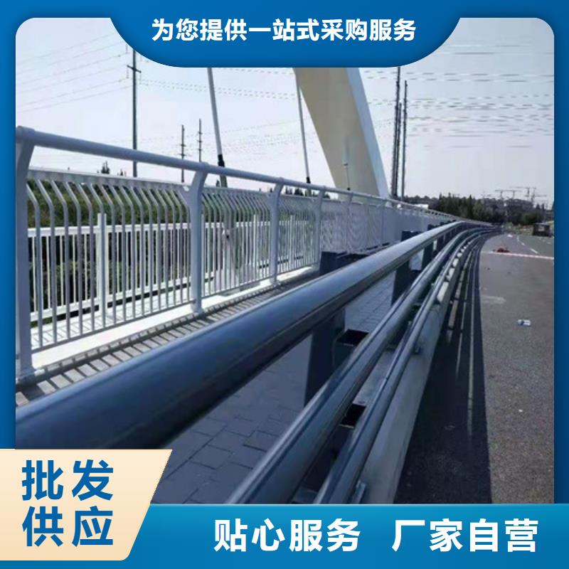 护栏 【市政护栏】货源足质量好
