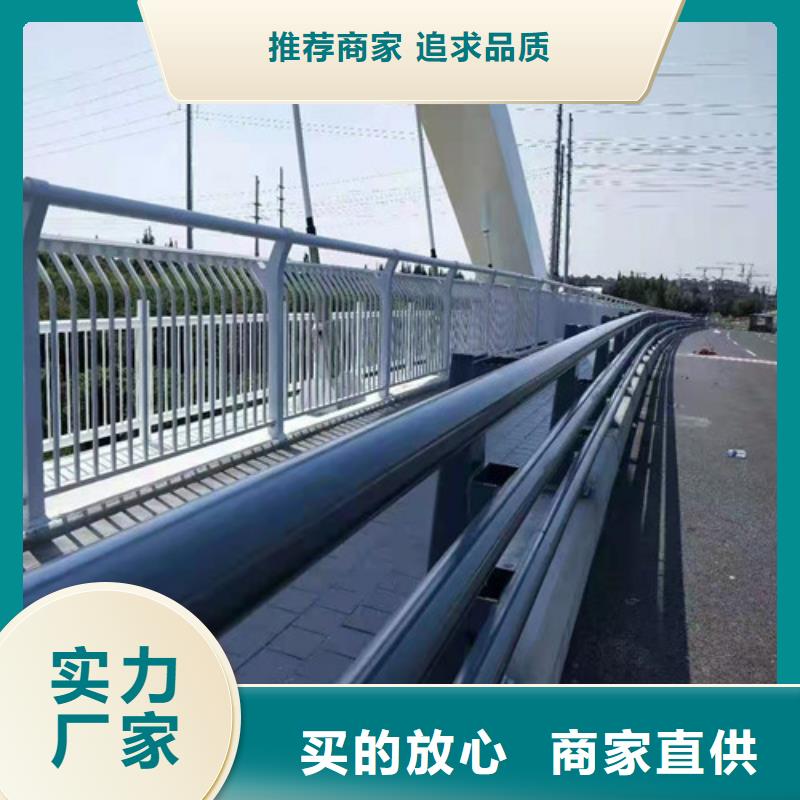 【护栏】304不锈钢复合管严选用料