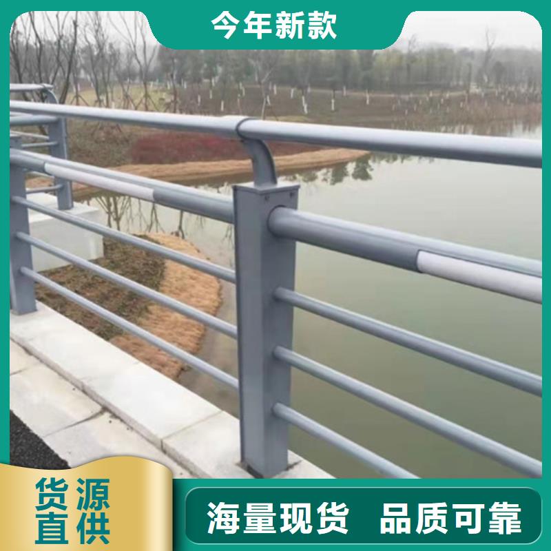 护栏,【防撞护栏】量大更优惠